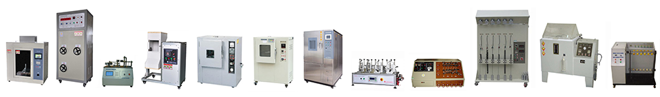 Electrical safety testing equipment