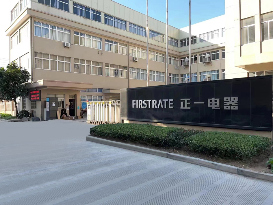 FIRST-RATE manufacturing facility