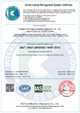 Product certification document
